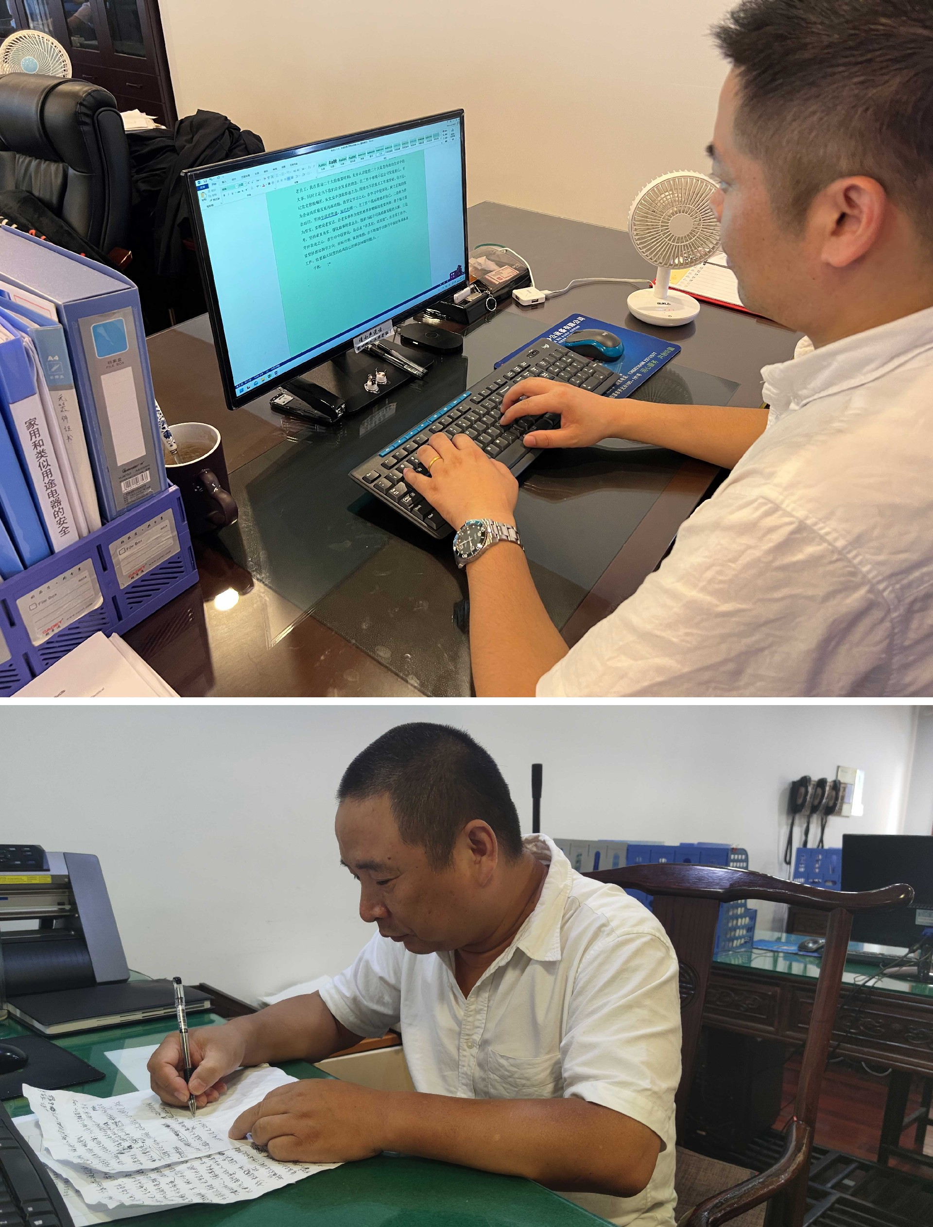 1670821947559759.jpg 1-02.jpg