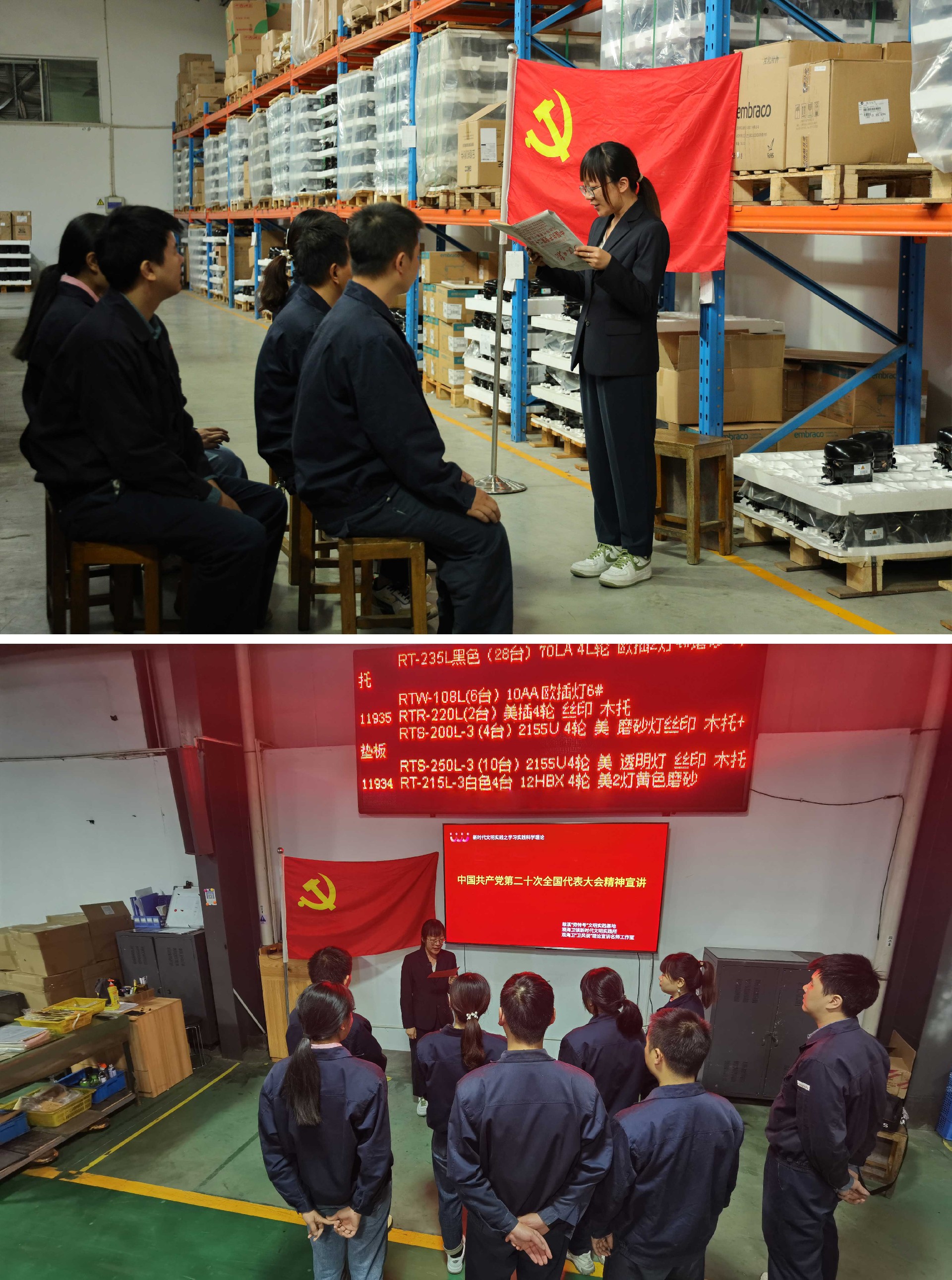 1670822674685866.jpg 1-02.jpg